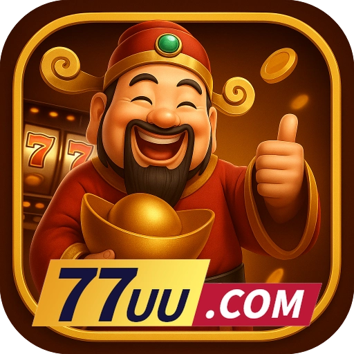 77uu Logo